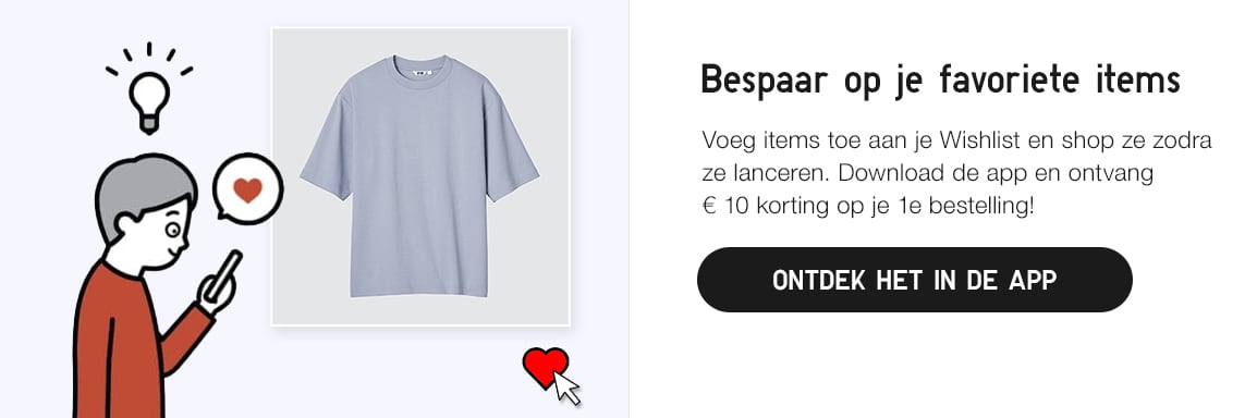 Banner met uitleg over Wishlist-meldingen en 10 euro korting voor nieuwe klanten. Link naar de voordelenpagina van de UNIQLO-app.