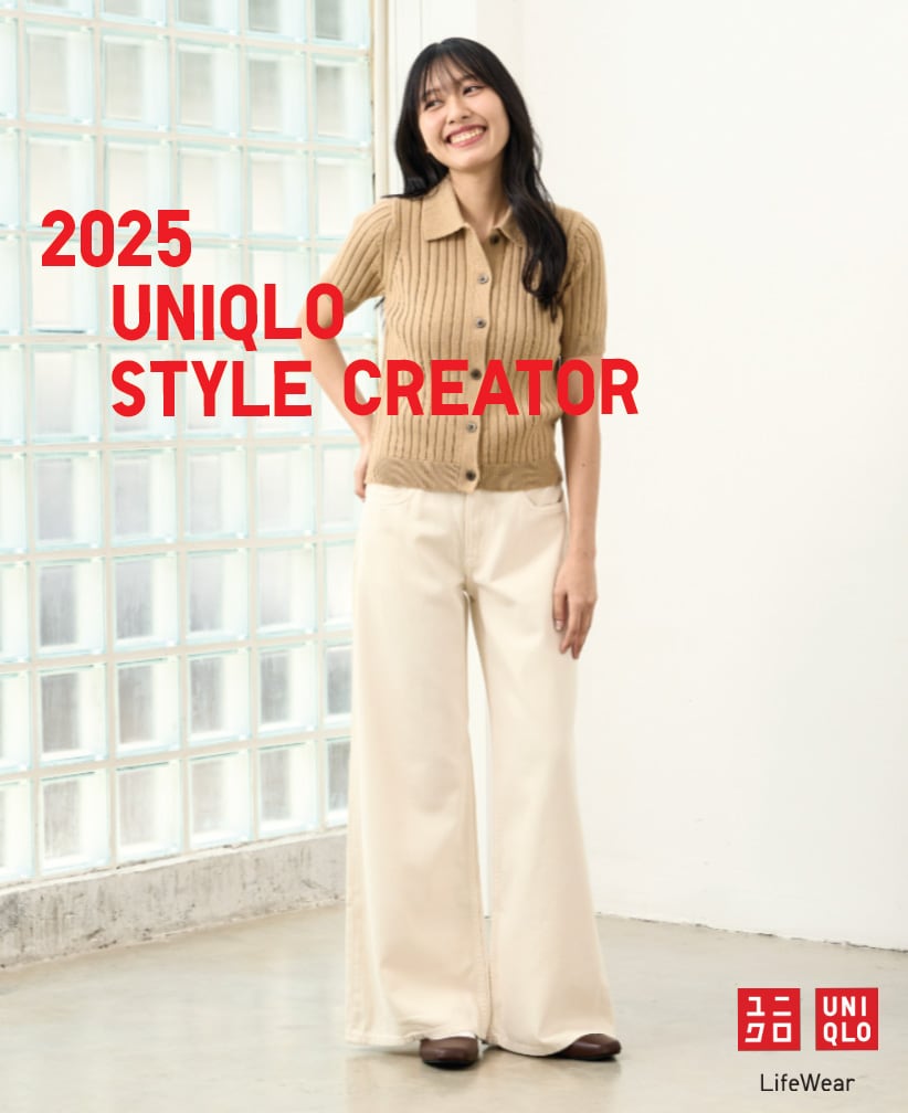 UNIQLO Style Creator 1st Generation