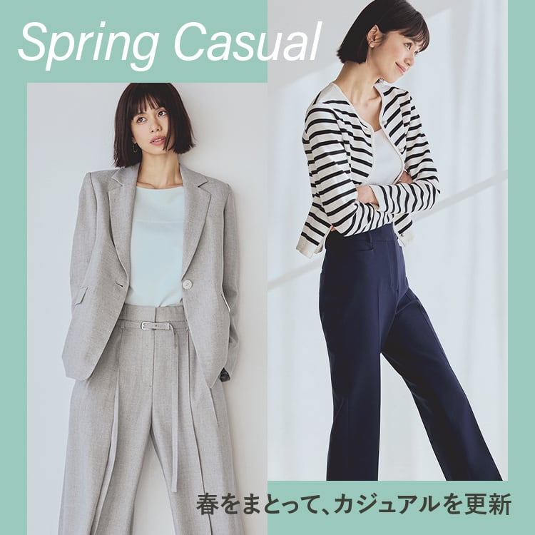 Spring Casual
