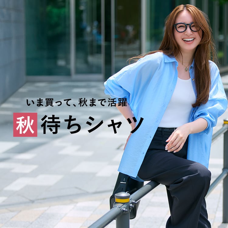 PLST/プラステ＊13点まとめ売り＊S～Mサイズ＊春服♪1週間コーデ♪ PLST/プラステ＊13点まとめ売り＊S～Mサイズ＊春服♪1週間コーデ♪