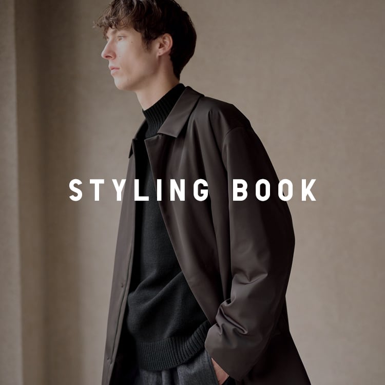 Styling book