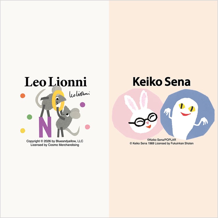 Lineup The Picture Book Collection