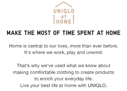 UNIQLO AT HOME KIDS