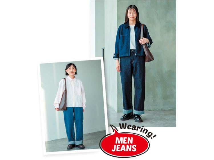 MEN ジーンズを選び、こなれ感を演出 モデル画像