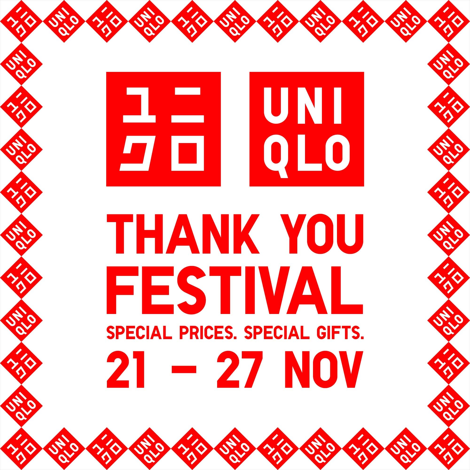 UNIQLO KANSHASAI 6/21 - 6/27