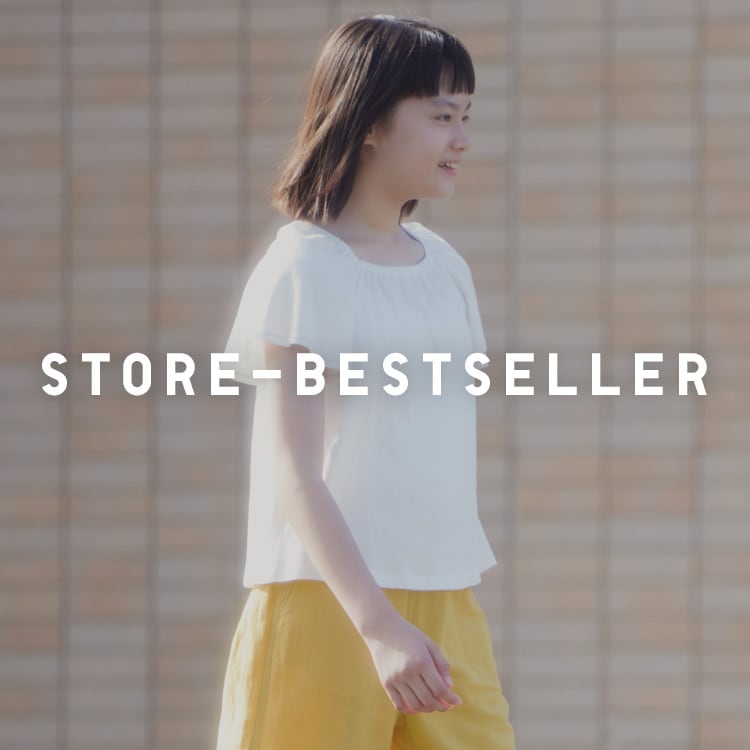 Store-Bestseller