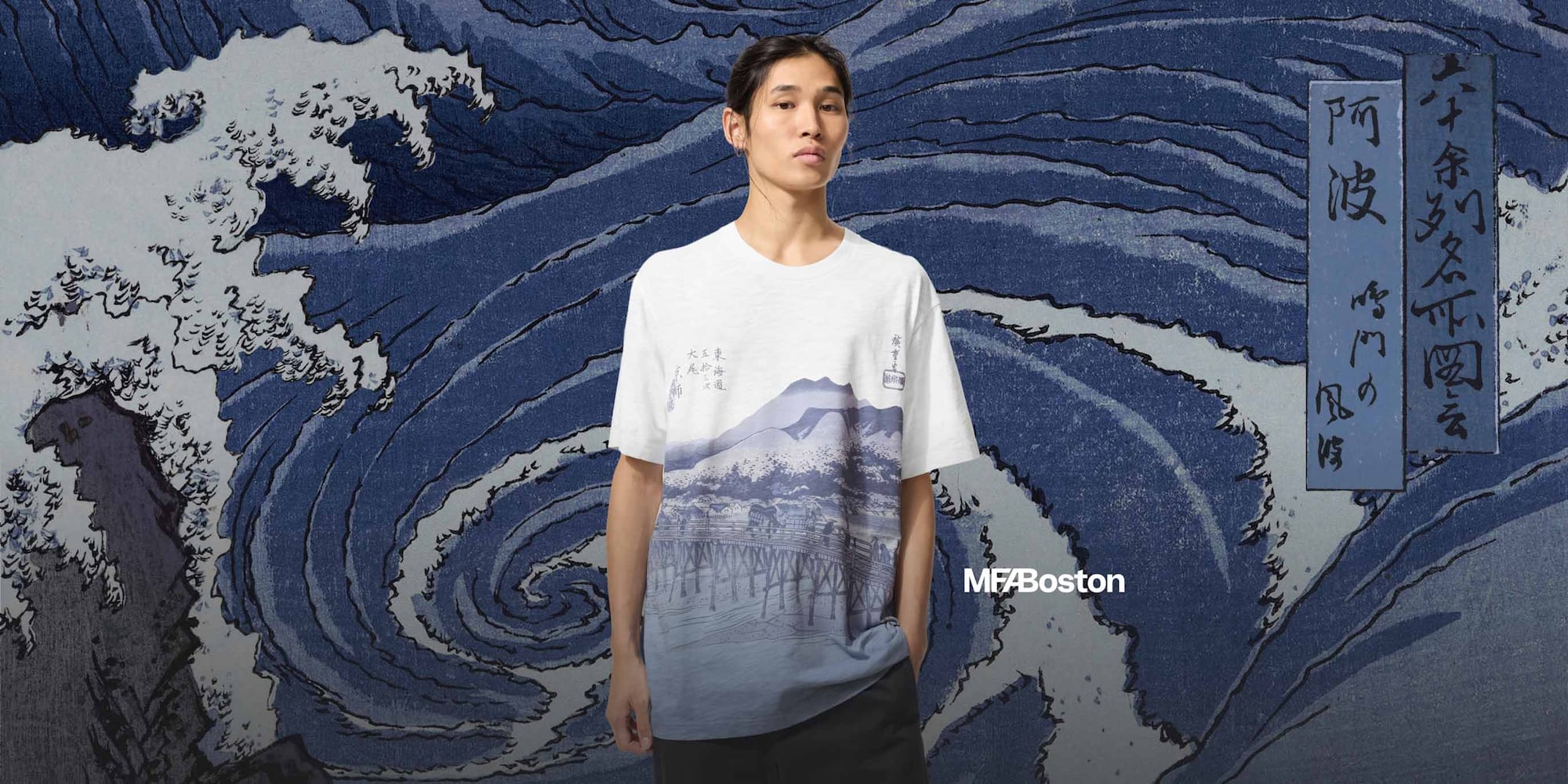 Blending artistic vision with rich historical significance.