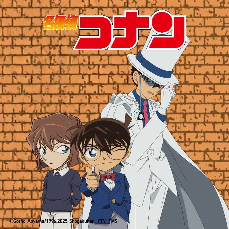 Detective Conan