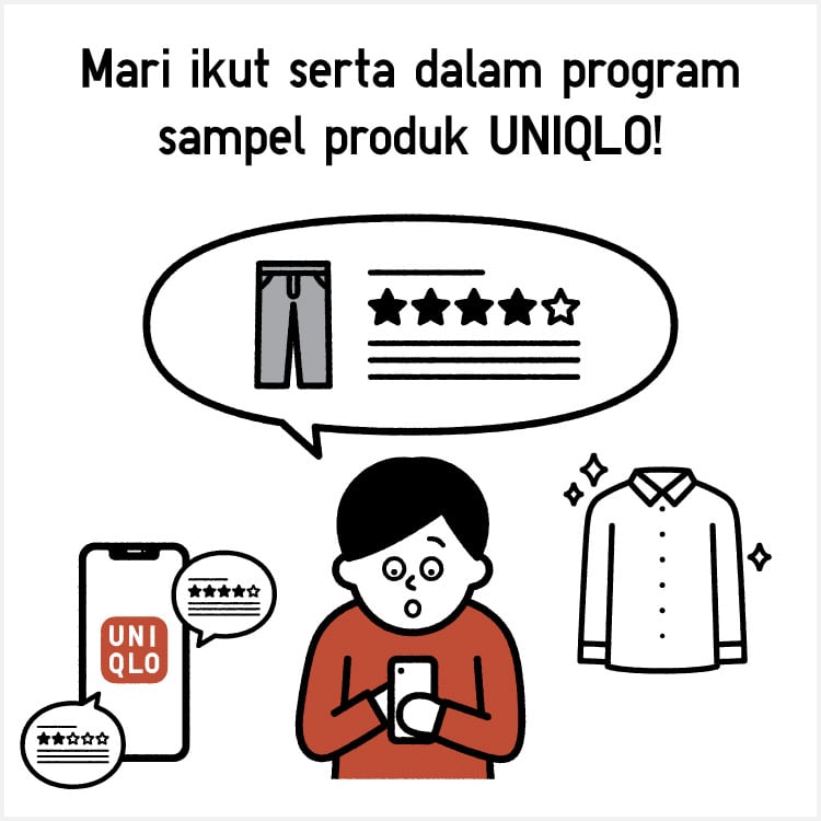 UNIQLO's Product Sampling Programme