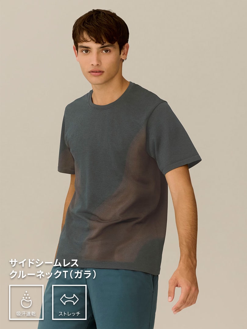 スポーツtシャツ gu トップ