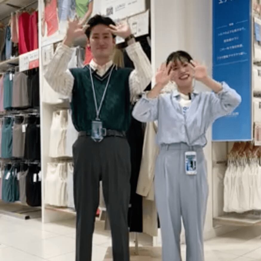 トキハわさだタウン店