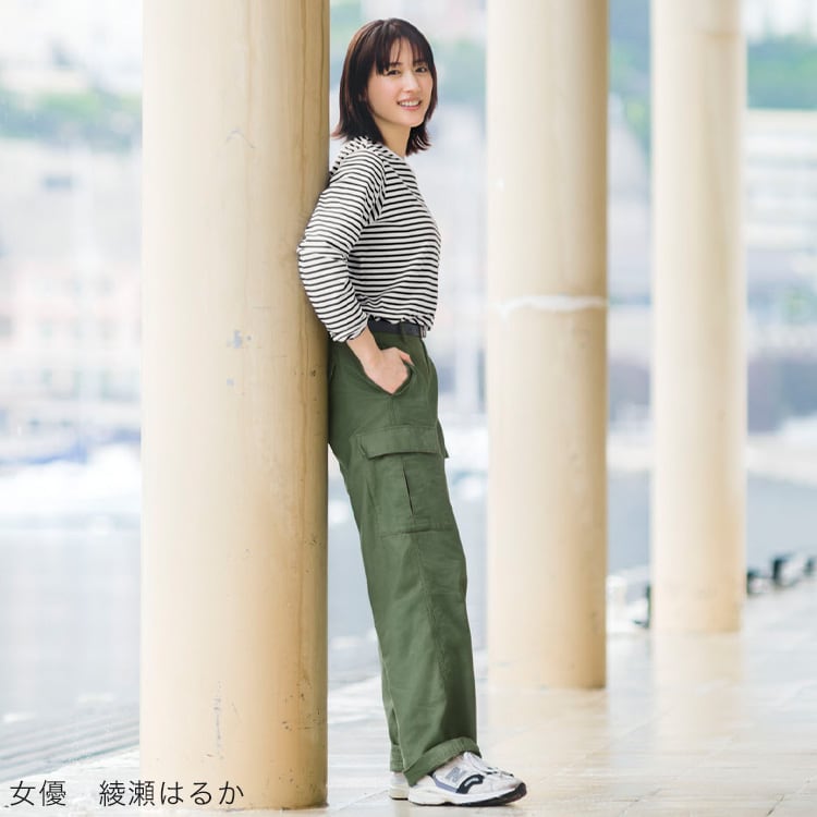 UNIQLO ユニクロ ストレートパンツ カーキ メンズS・M - チノパン