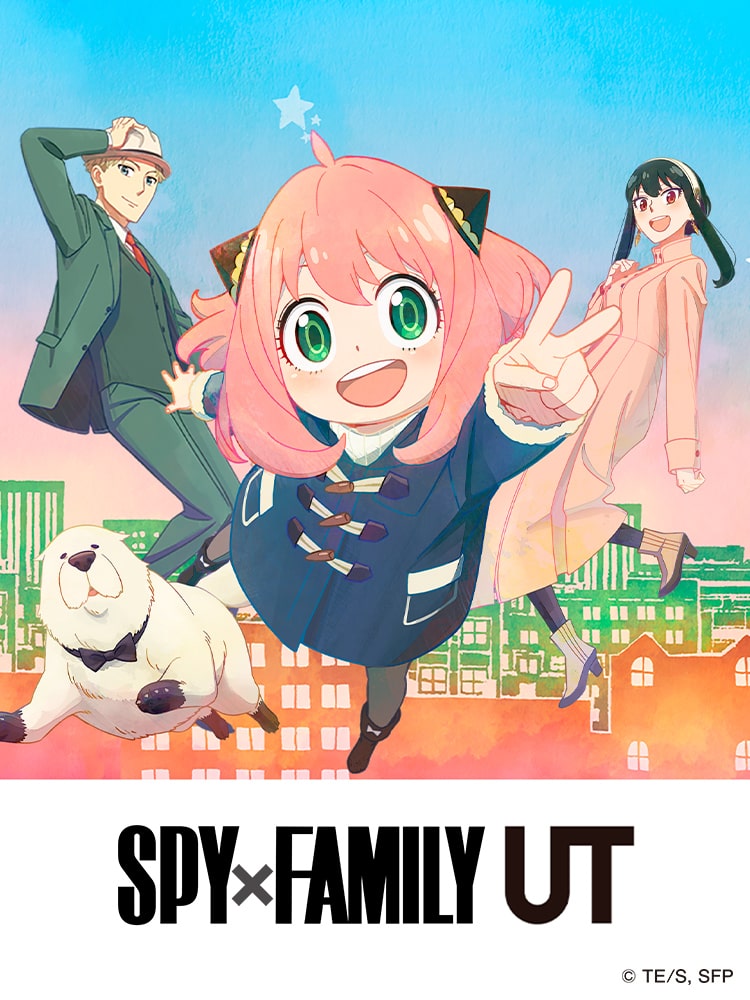 Spy x Family Part 2 - SPY×FAMILY Part 2 - Animes Online