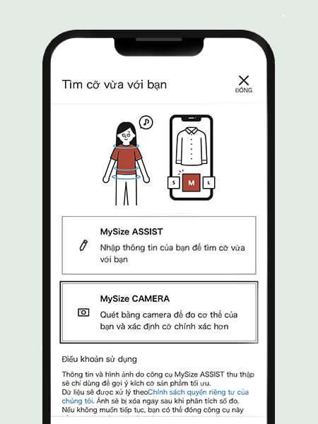 Select MySize Camera