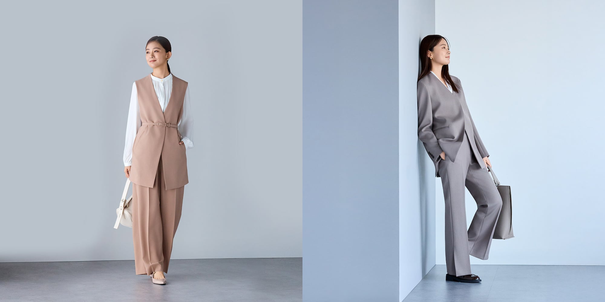 秋のハレの日おすすめスタイル