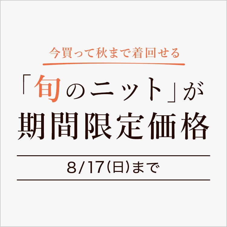 PLST/プラステ＊13点まとめ売り＊S～Mサイズ＊春服♪1週間コーデ♪ トリアセサテンシャツジャケット、トリアセサテンフルレングス