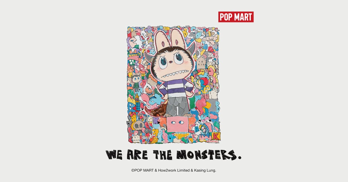ユニクロ ポップマート ザ・モンスターズ ラブブUT Mサイズ 3色セット 完売品】 ユニクロ ポップマート ザ・モンスターズ ラブブUT 3XL