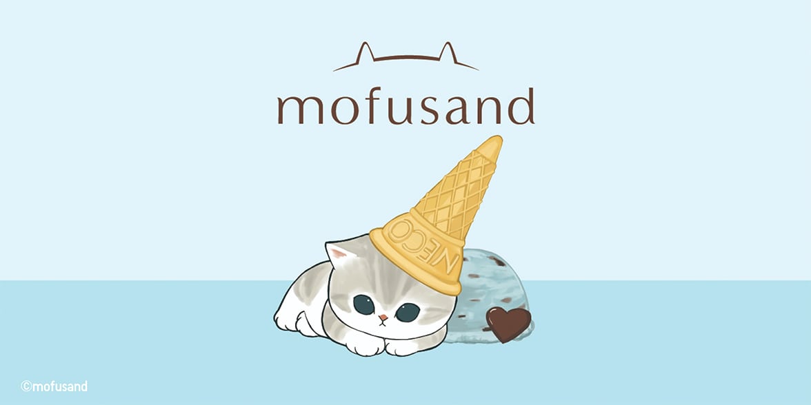 grey mofusand cat with an ice cream cone on its head next to a scoop of mint choc chip ice cream below the word mofusand