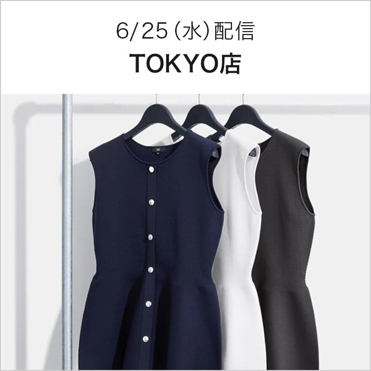 No.25＊Lサイズ＊春服17点まとめ売り＊プラステ他