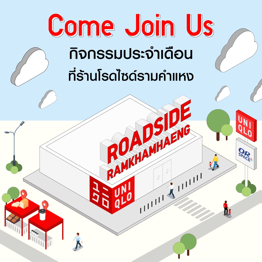 AN ALL-NEW, REFRESHED STORE