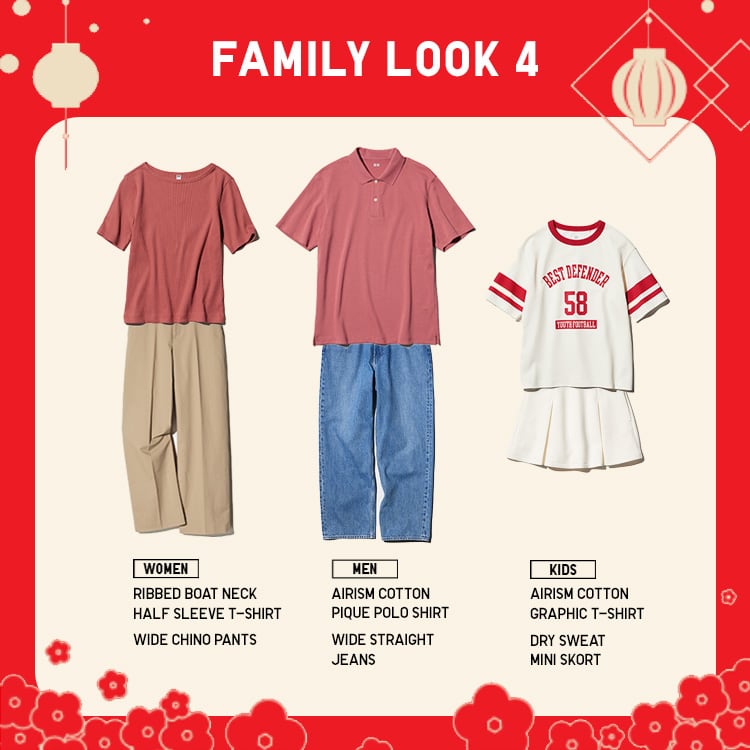 Outer Layer: Main image