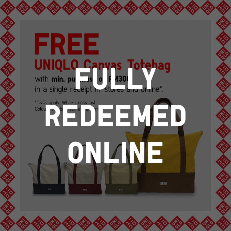 UNIQLO KANSHASAI 2025FW