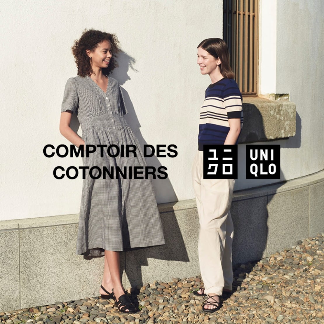 UNIQLO : C