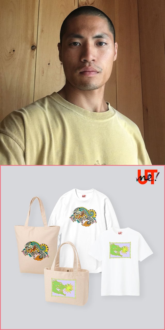 UTme! T-shirt & Tote Bag Custom Print Service | UNIQLO US | T-Shirts