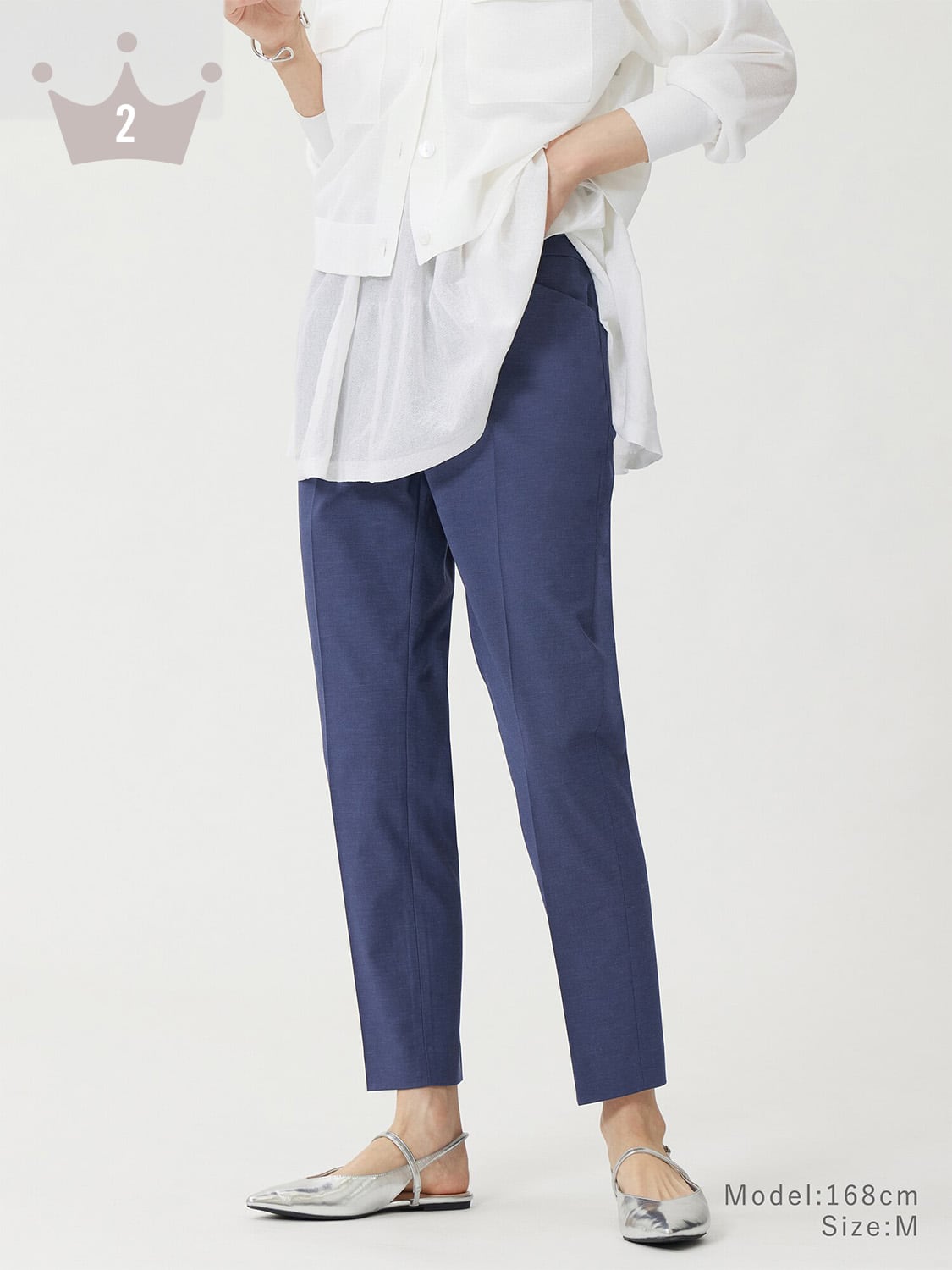 現行⭐️PLST プラステ　パンツ　セットアップ　フォーマル　今期　秋冬　2024 現行⭐️PLST プラステ パンツ セットアップ フォーマル 今期