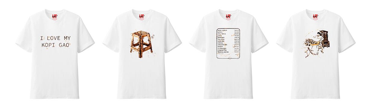 Utme uniqlo Clearance