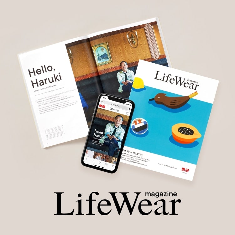 Hello, Ichiro, LifeWear magazine