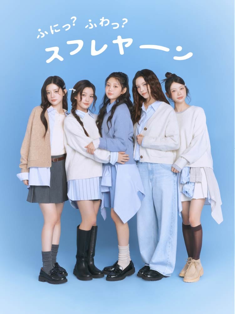 ユニクロの新作ボトムス特集キービジュアル