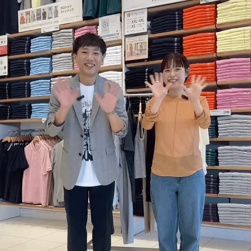 イオンタウン鈴鹿店