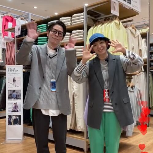 イーアス沖縄豊崎店