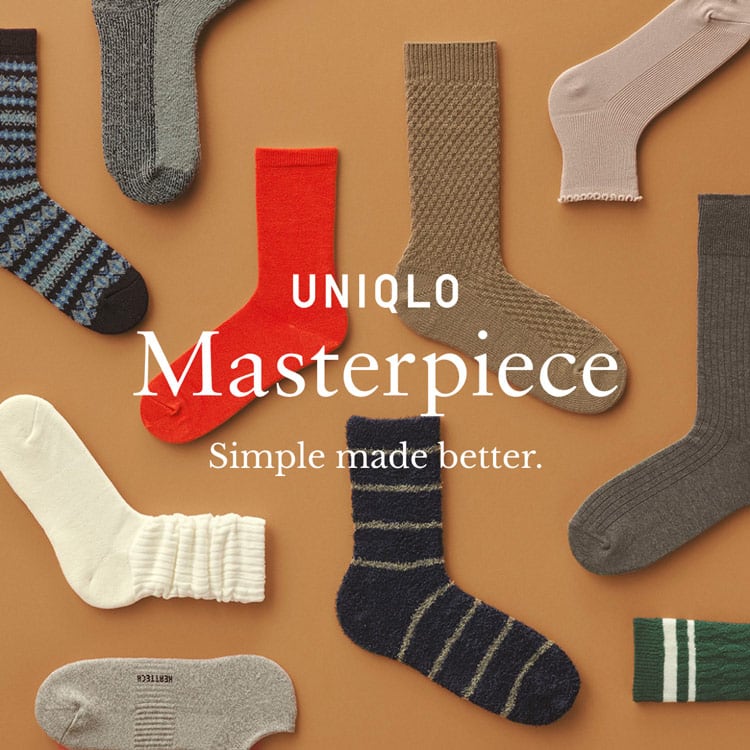 UNIQLO Masterpiece