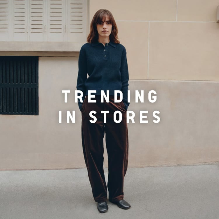 Link to Trending in Stores