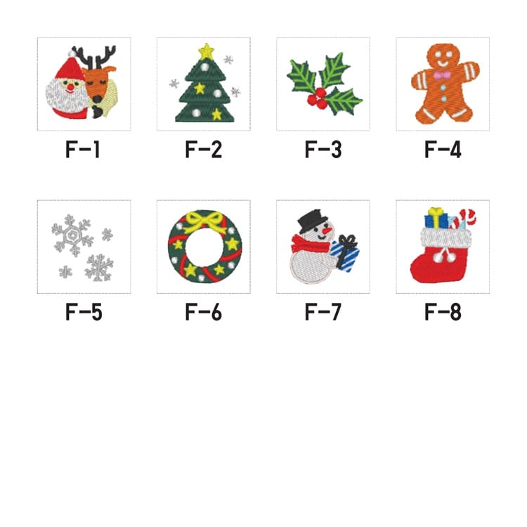 Embroidery F1-F8
