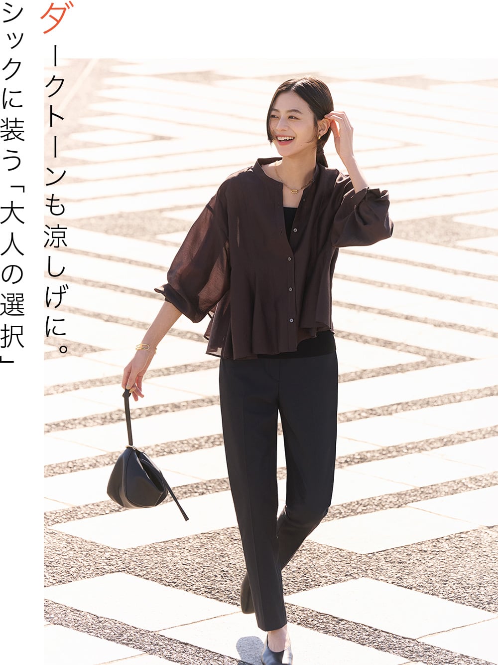 シアーペプラムシャツ