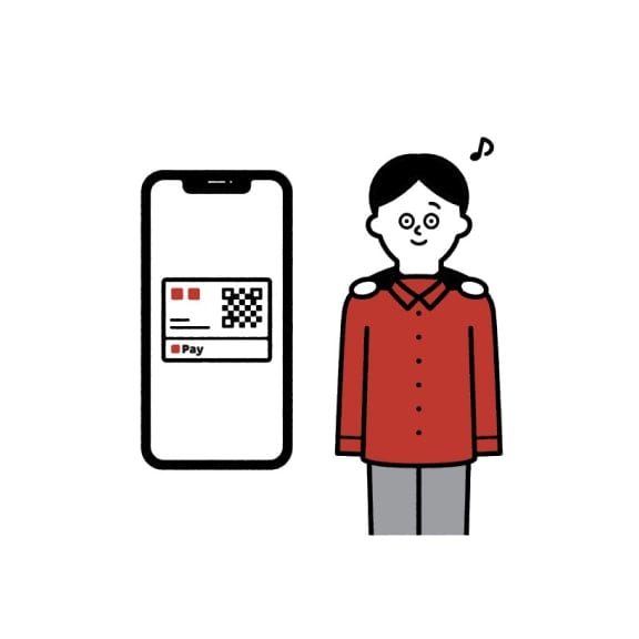 Log in to your UNIQLO membership account