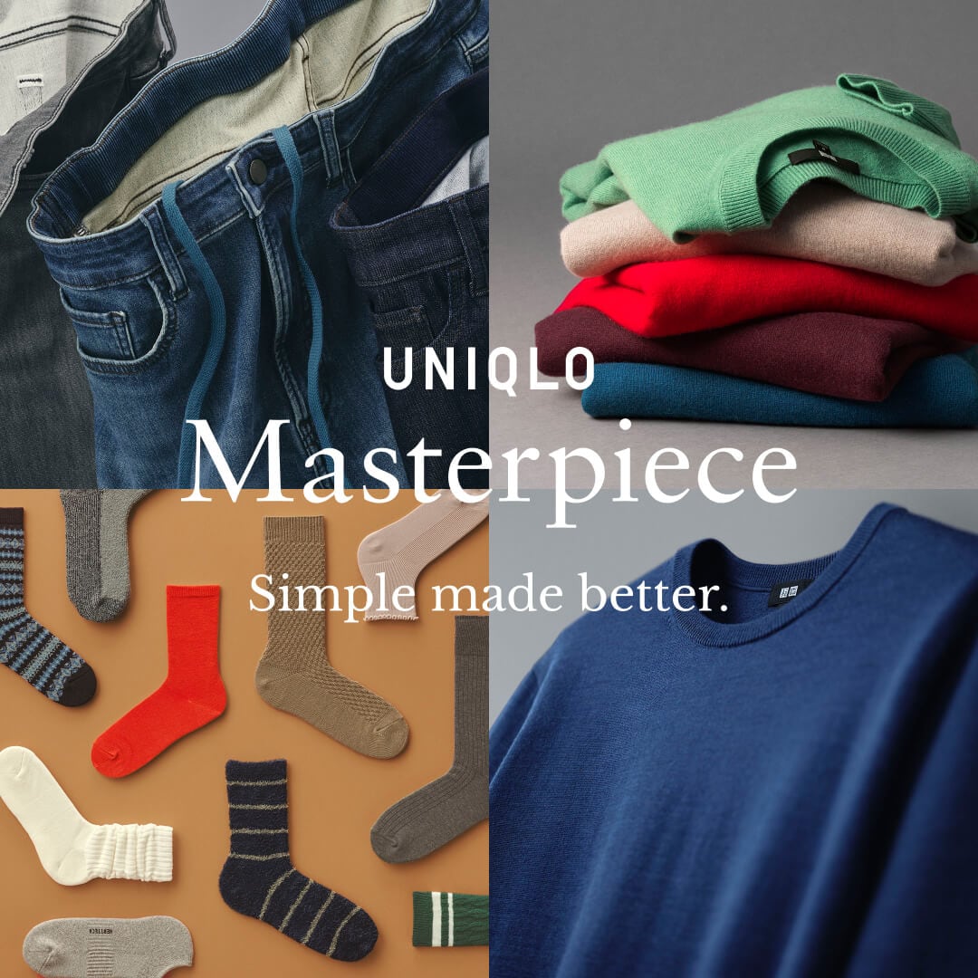 UNIQLO Materpiece