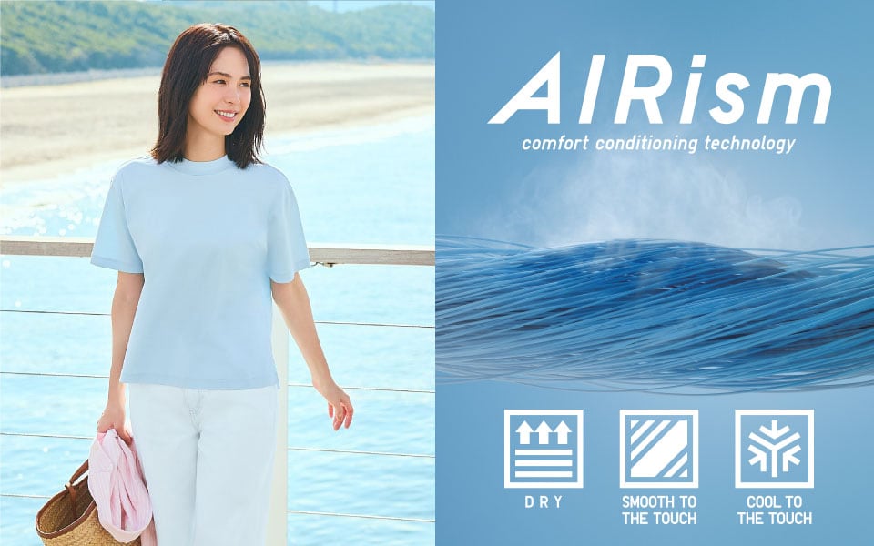 AIRism