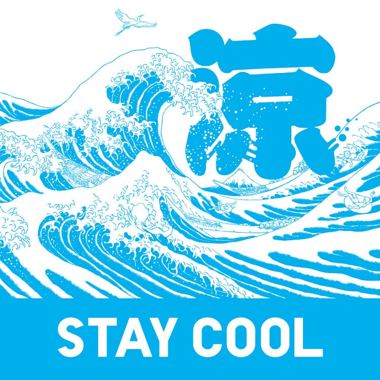 Stay Cool