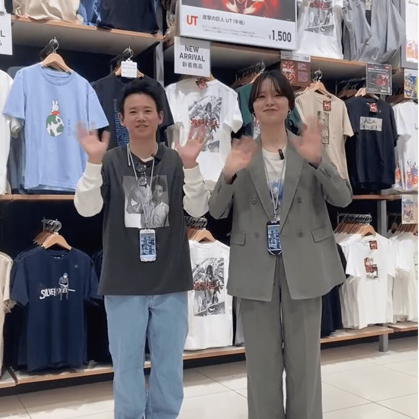 イオンモール大和郡山店