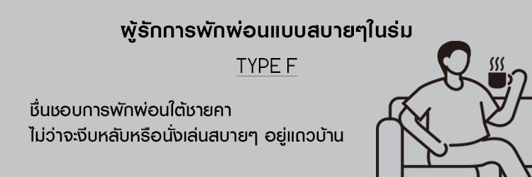 Four color types