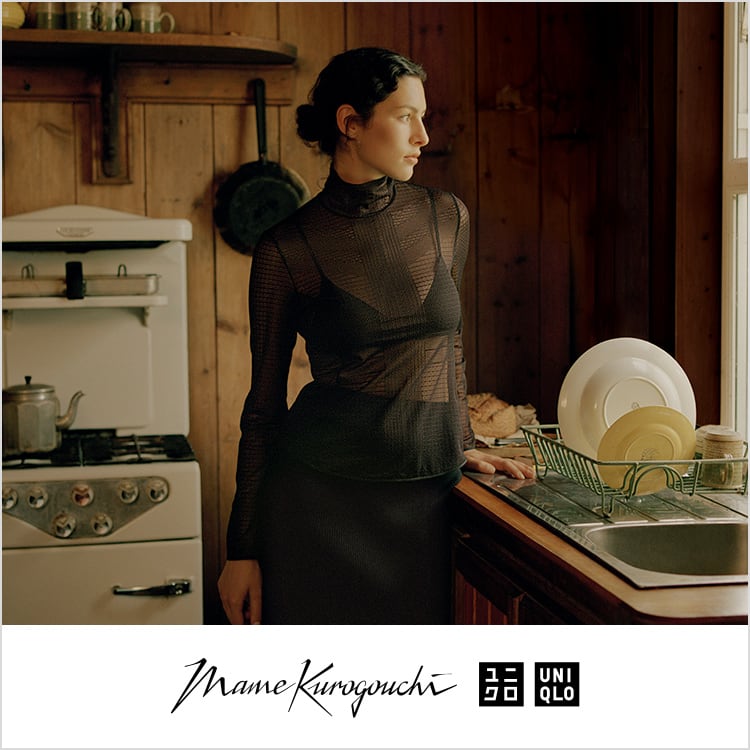 下着と洋服の境界線を越える、新しいインナーウェアコレクション