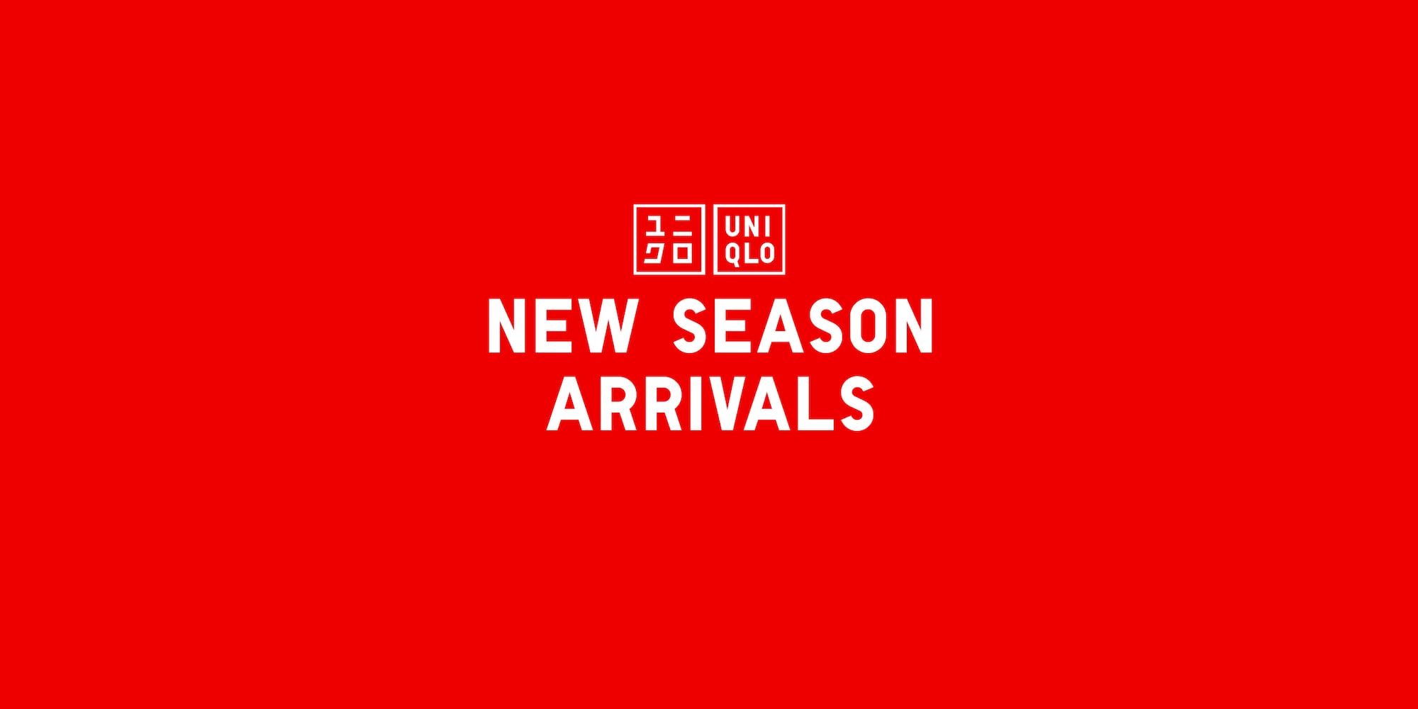 red background with 'Year-End Festival' text and UNIQLO logo