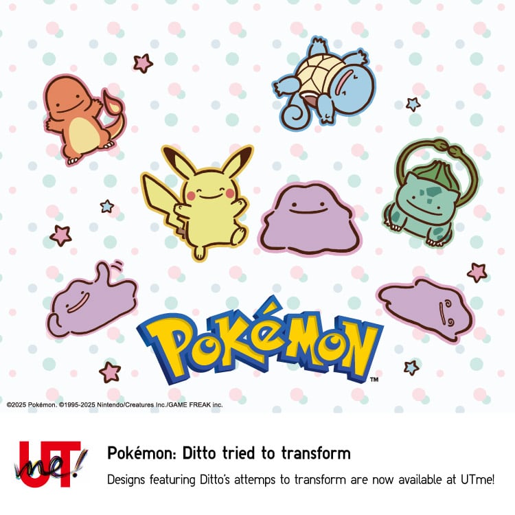 Pokémon ditto