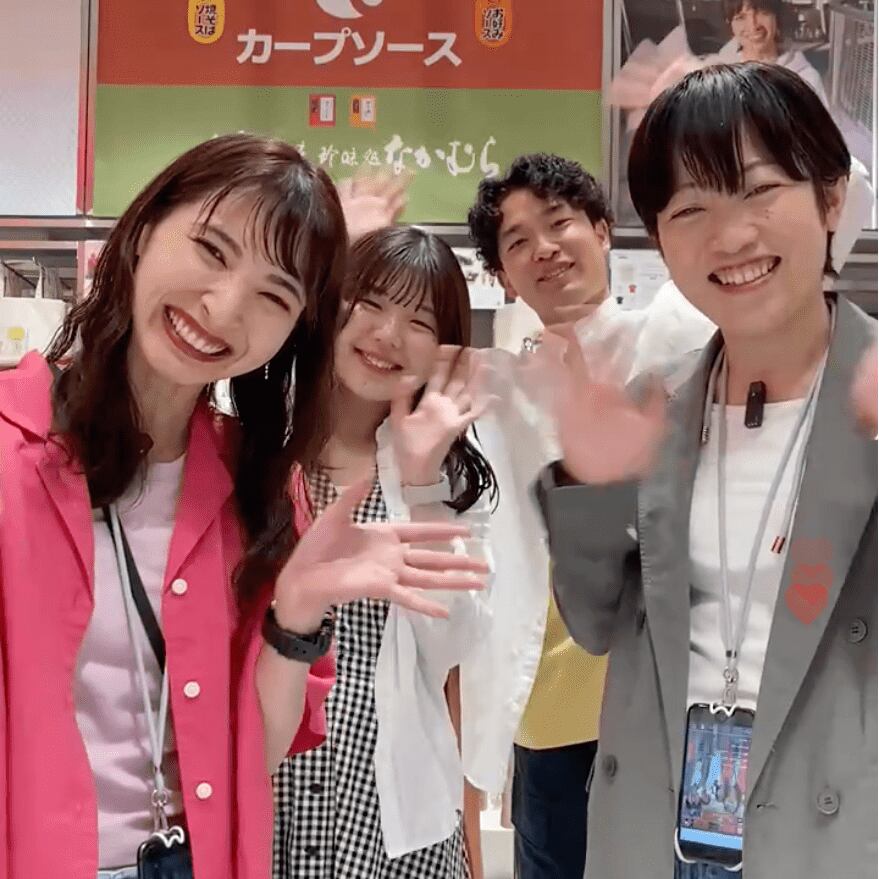 イオンモール広島府中店