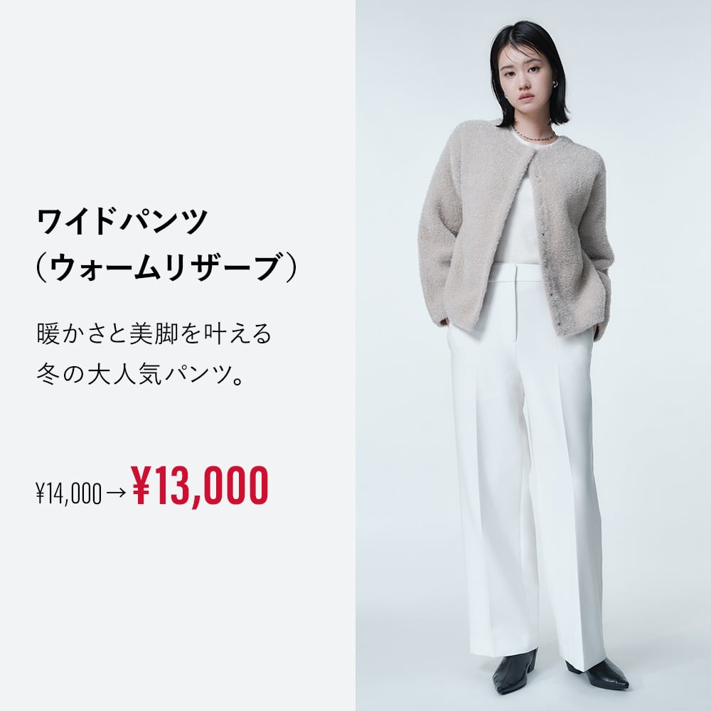 【新品未使用】プラステ　ブラウス&パンツスーツ　ネイビーL ✨美品✨PLST プラステ スーツ ノーカラー パンツ ブルー 青色 L