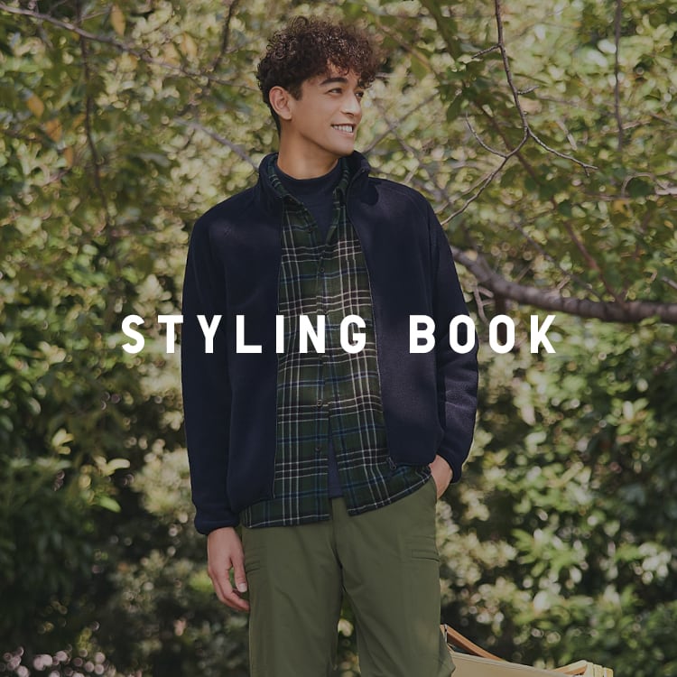 Styling book